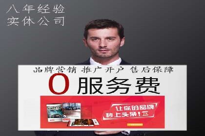 谷歌SEM广告投放案例：提升转化率秘诀